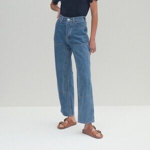 Jesse Kamm Patchfront Handy Pants